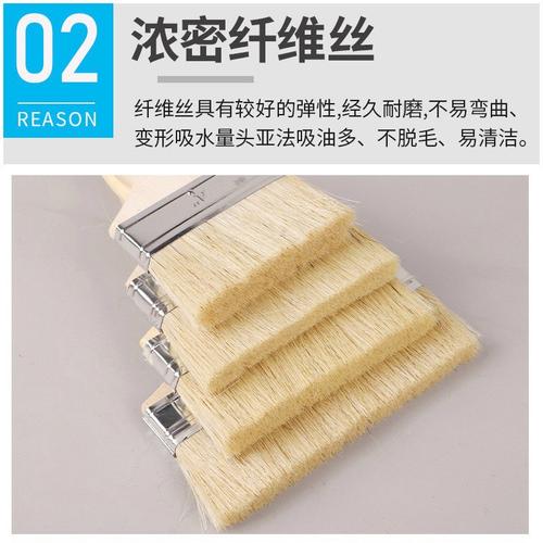 茂稔1寸猪鬃毛刷 一把好刷子，刷出光滑与耐用